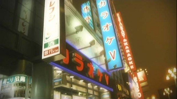 Near a karaoke store in Shinjuku